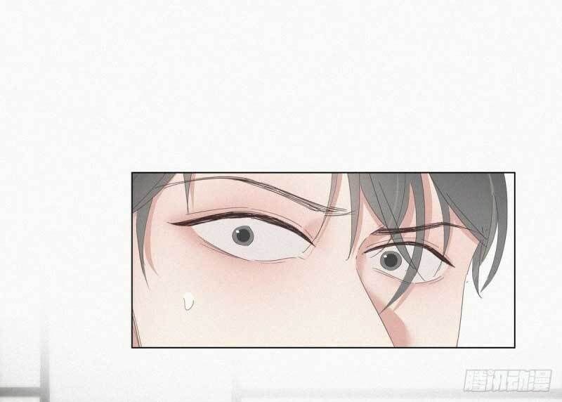 đọc truyện Nghịch Tập Chi Hảo Dựng Nhân Sinh Chương 12 ảnh 77 tại Thiên Thai Truyện