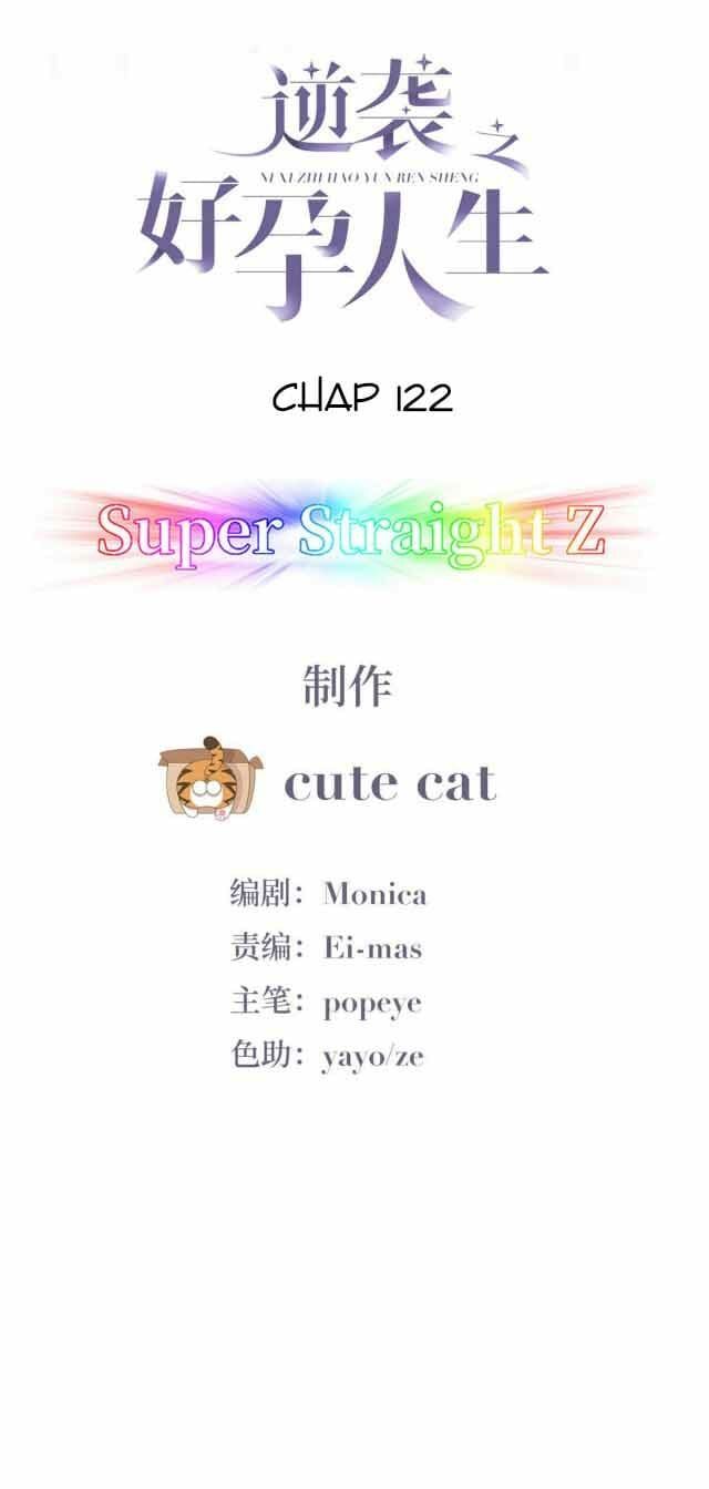 đọc truyện Nghịch Tập Chi Hảo Dựng Nhân Sinh Chương 123 ảnh 4 tại Thiên Thai Truyện