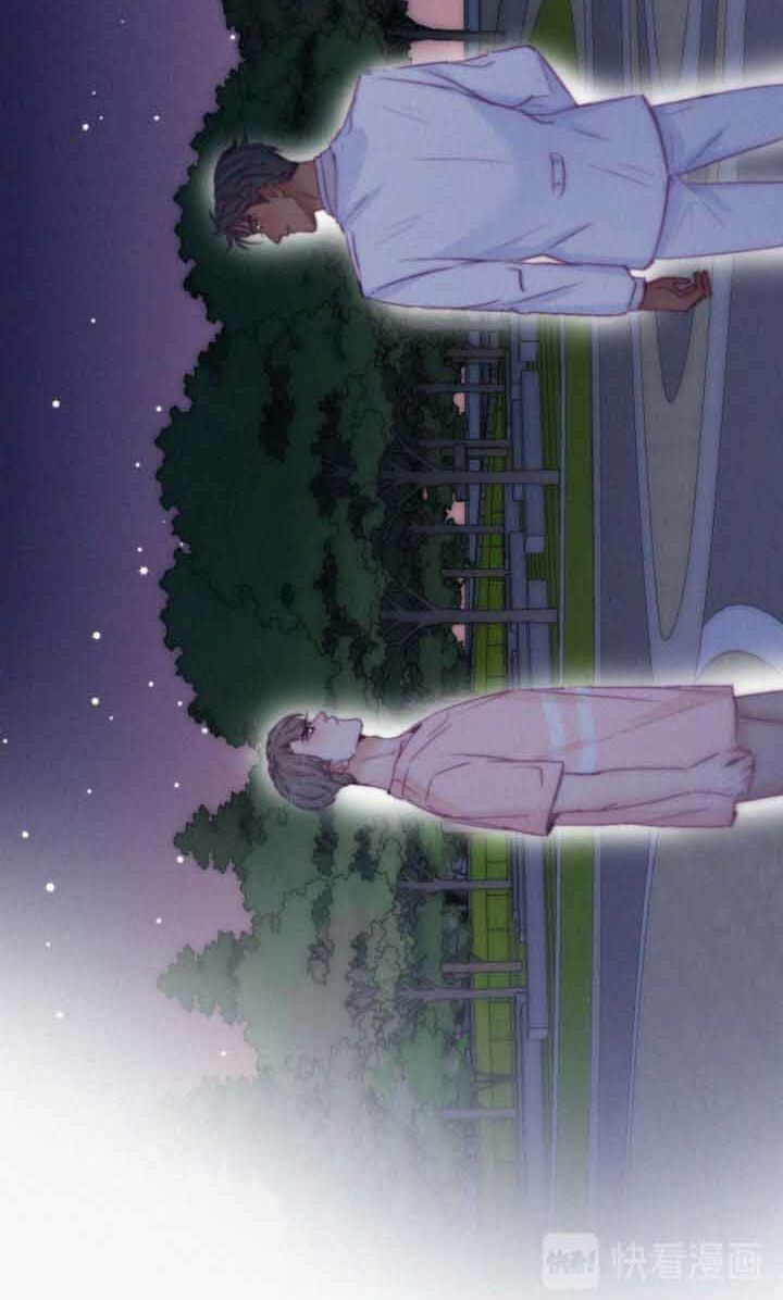 đọc truyện Nghịch Tập Chi Hảo Dựng Nhân Sinh Chương 124 ảnh 26 tại Thiên Thai Truyện