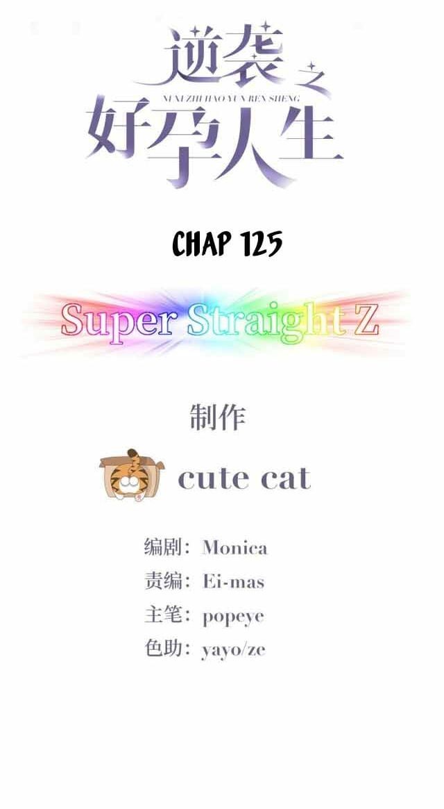 đọc truyện Nghịch Tập Chi Hảo Dựng Nhân Sinh Chương 126 ảnh 4 tại Thiên Thai Truyện