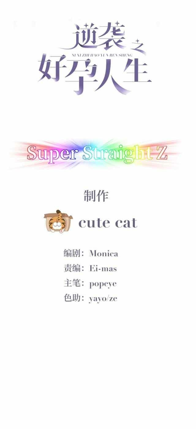 đọc truyện Nghịch Tập Chi Hảo Dựng Nhân Sinh Chương 127 ảnh 4 tại Thiên Thai Truyện