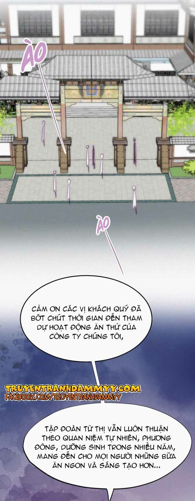 đọc truyện Nghịch Tập Chi Hảo Dựng Nhân Sinh Chương 128 ảnh 15 tại Thiên Thai Truyện