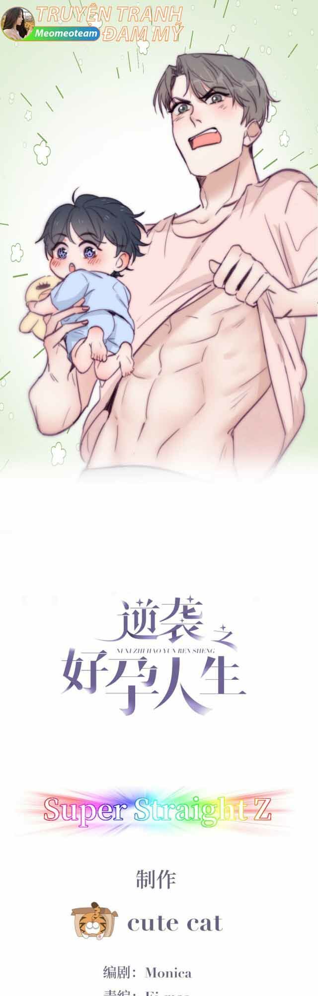 đọc truyện Nghịch Tập Chi Hảo Dựng Nhân Sinh Chương 129 ảnh 3 tại Thiên Thai Truyện