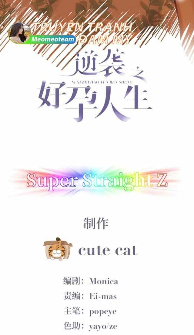 đọc truyện Nghịch Tập Chi Hảo Dựng Nhân Sinh Chương 132 ảnh 4 tại Thiên Thai Truyện