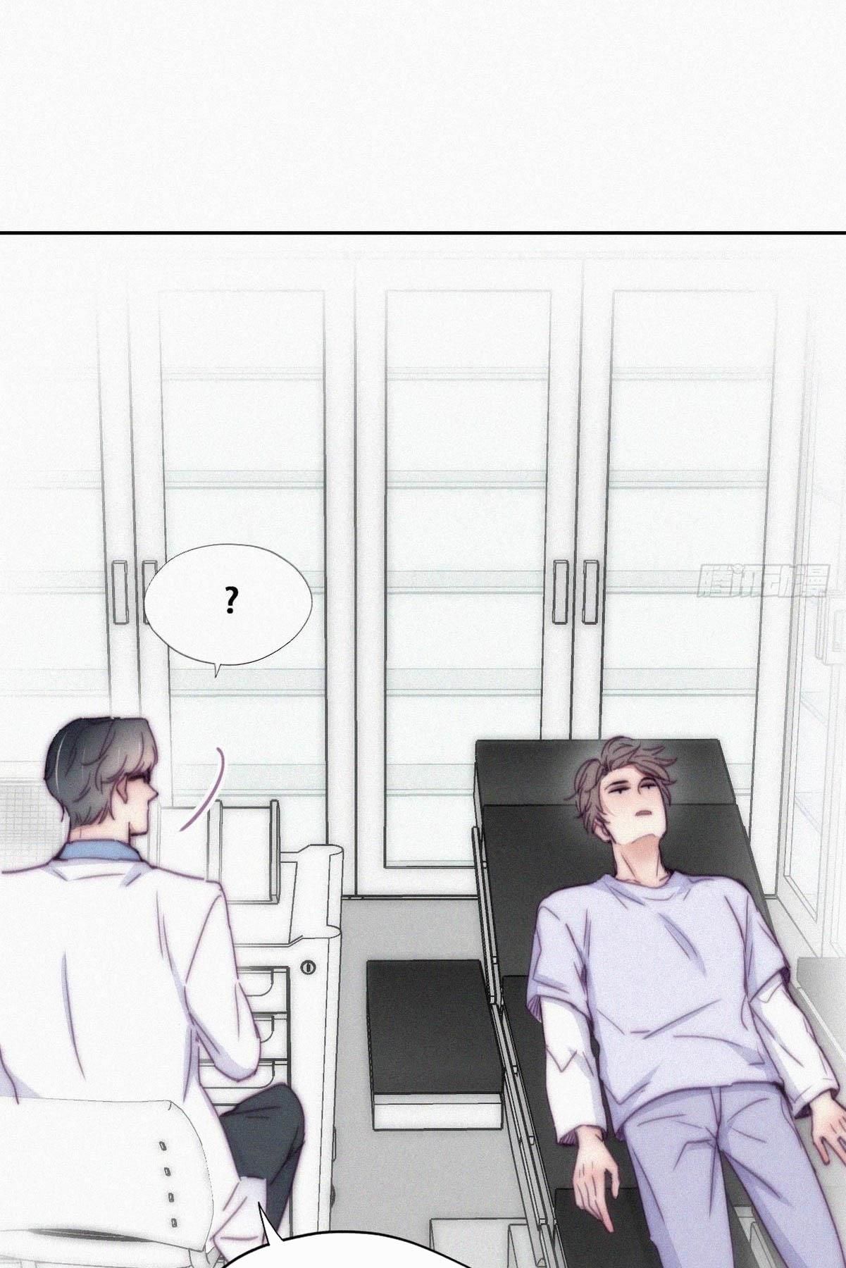 đọc truyện Nghịch Tập Chi Hảo Dựng Nhân Sinh Chương 141 ảnh 35 tại Thiên Thai Truyện