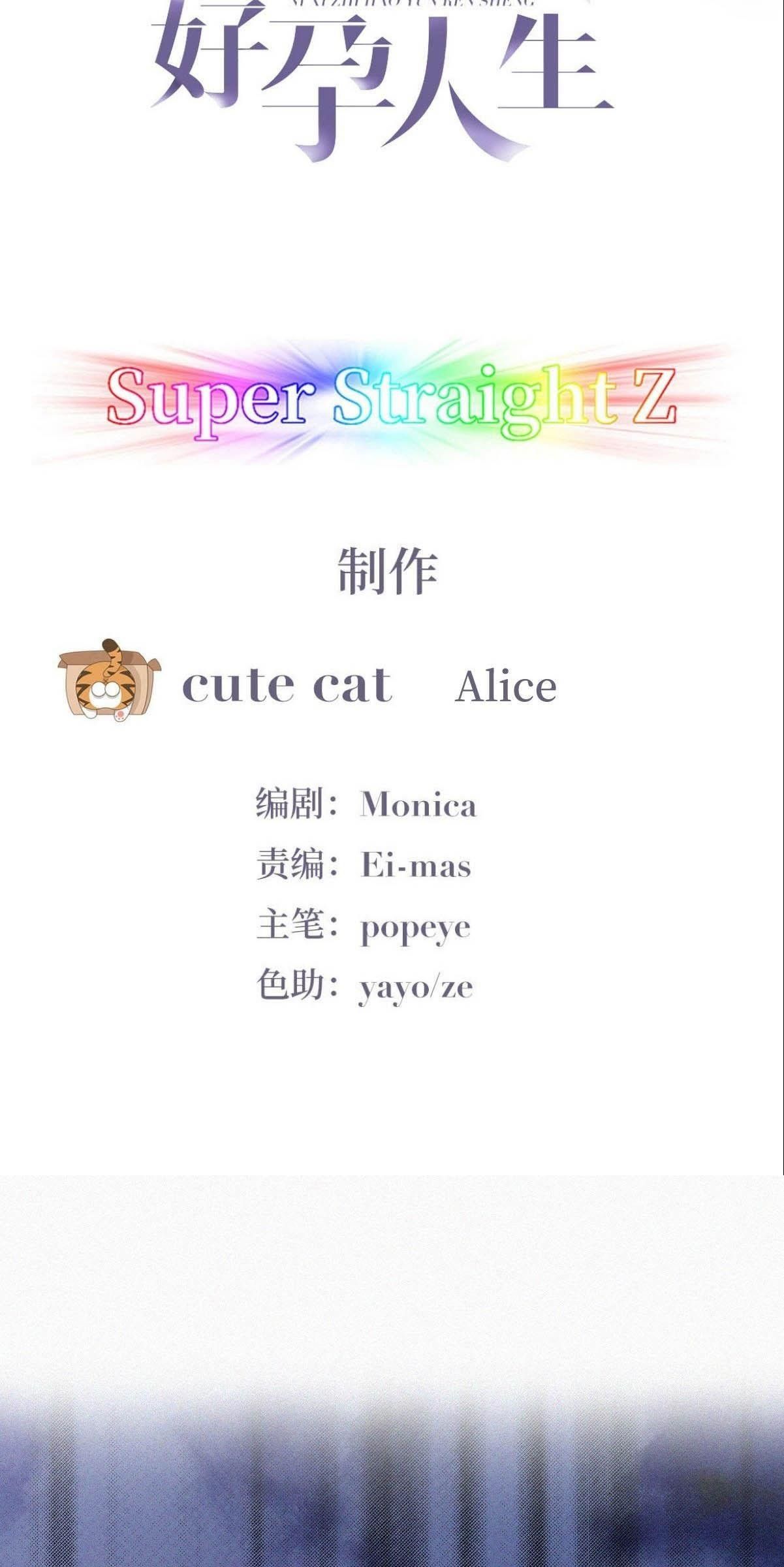 đọc truyện Nghịch Tập Chi Hảo Dựng Nhân Sinh Chương 142 ảnh 4 tại Thiên Thai Truyện