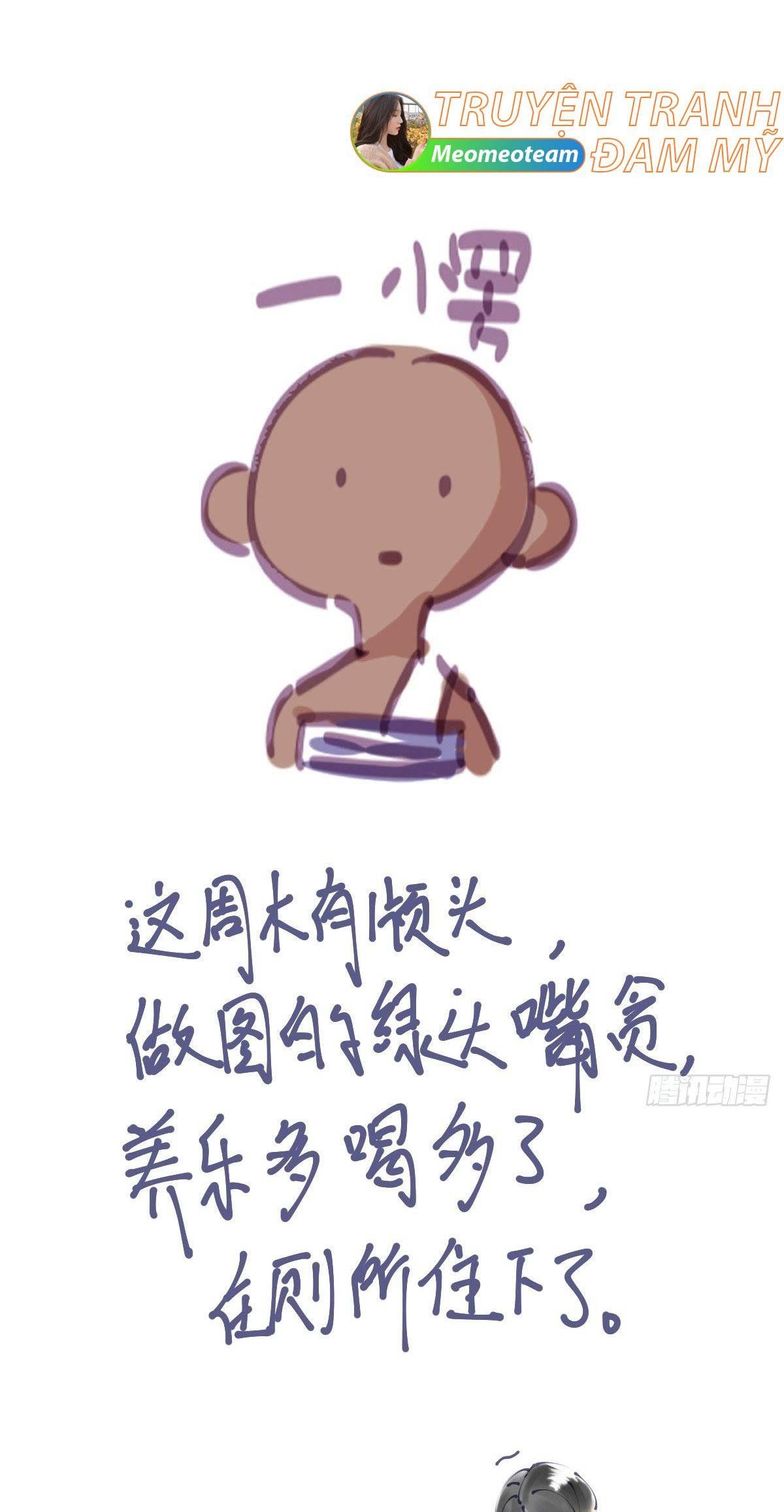 đọc truyện Nghịch Tập Chi Hảo Dựng Nhân Sinh Chương 145 ảnh 3 tại Thiên Thai Truyện