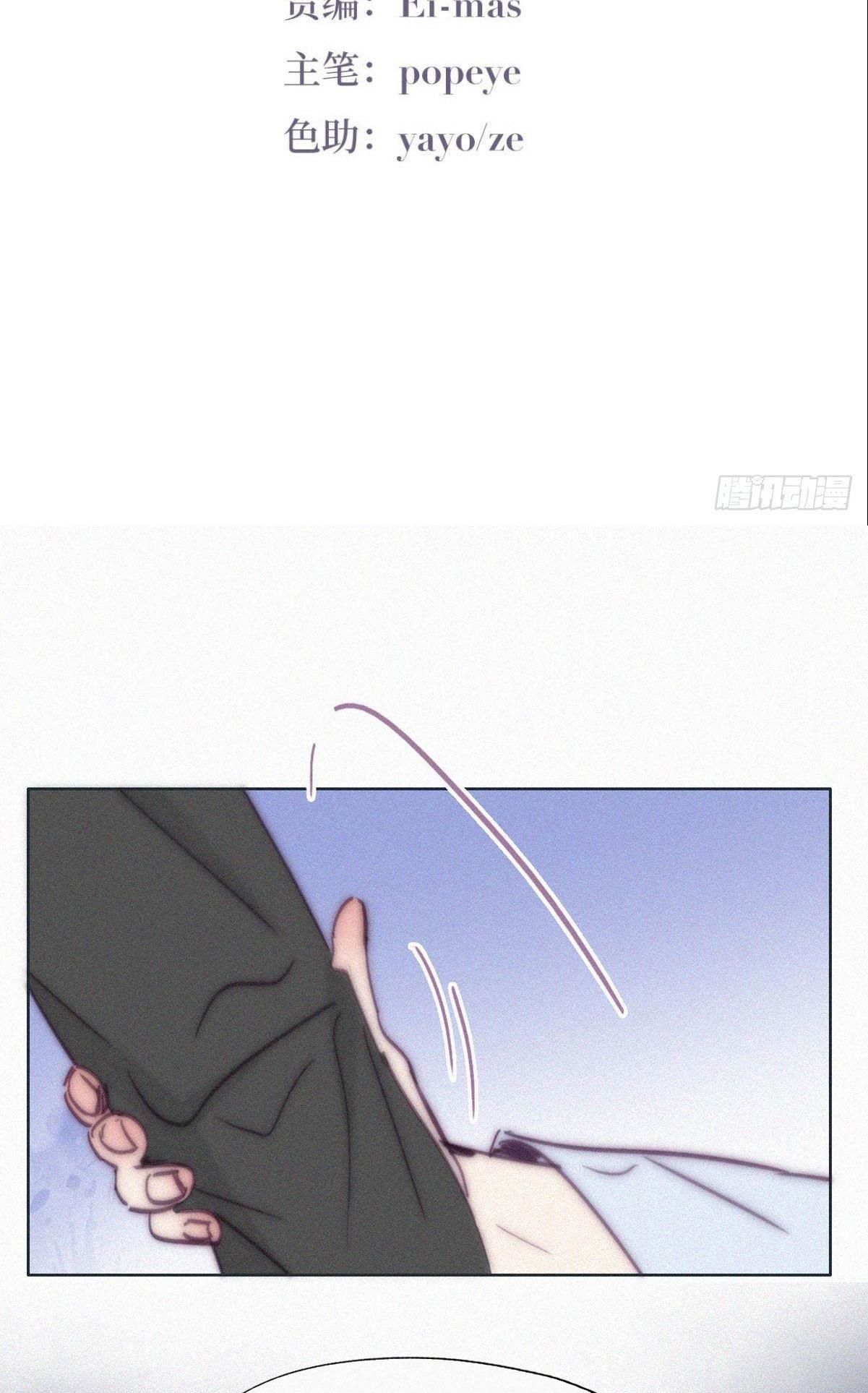 đọc truyện Nghịch Tập Chi Hảo Dựng Nhân Sinh Chương 146 ảnh 5 tại Thiên Thai Truyện