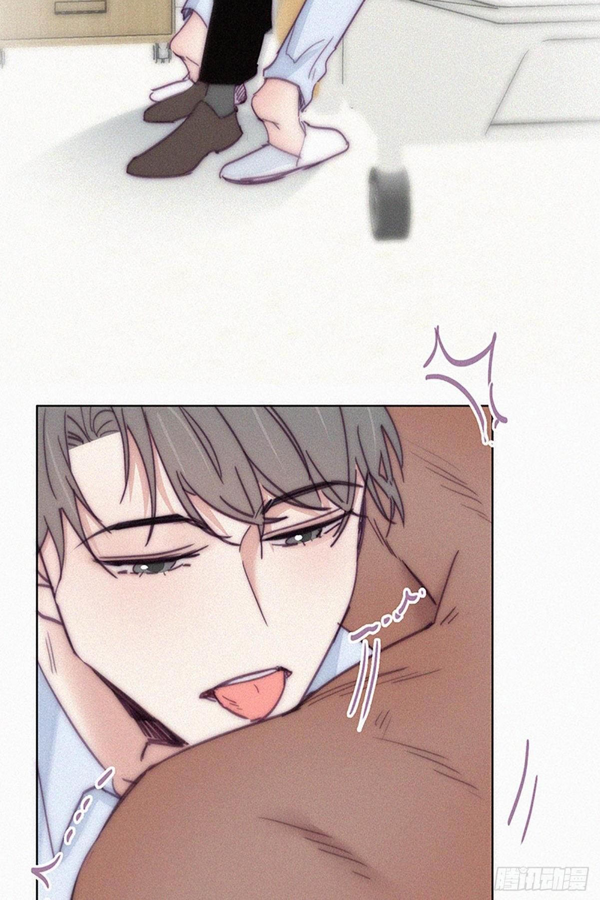 đọc truyện Nghịch Tập Chi Hảo Dựng Nhân Sinh Chương 146 ảnh 33 tại Thiên Thai Truyện