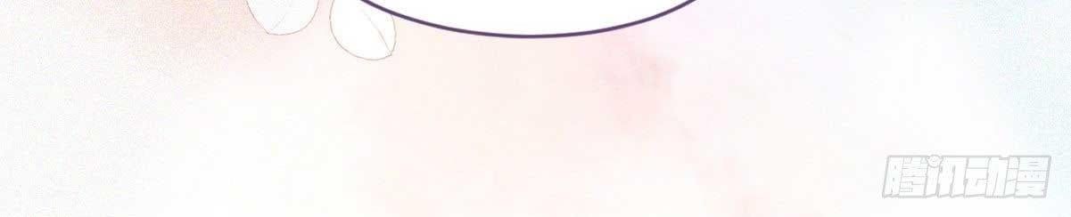 đọc truyện Nghịch Tập Chi Hảo Dựng Nhân Sinh Chương 148 ảnh 45 tại Thiên Thai Truyện