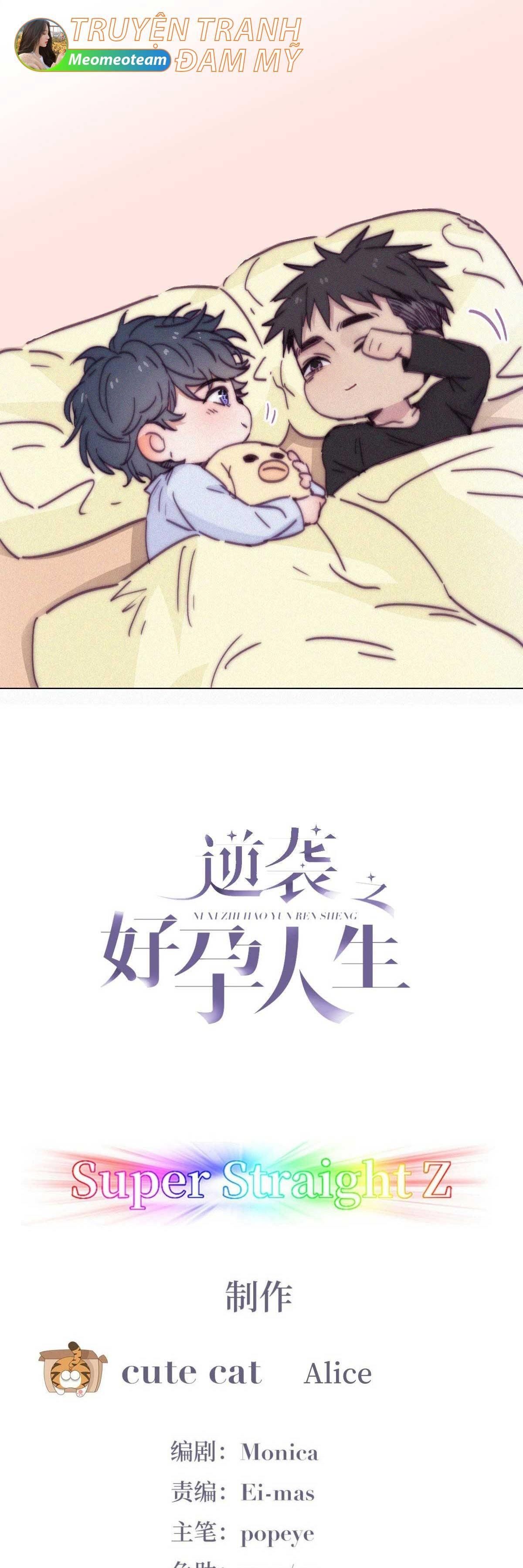 đọc truyện Nghịch Tập Chi Hảo Dựng Nhân Sinh Chương 149 ảnh 3 tại Thiên Thai Truyện