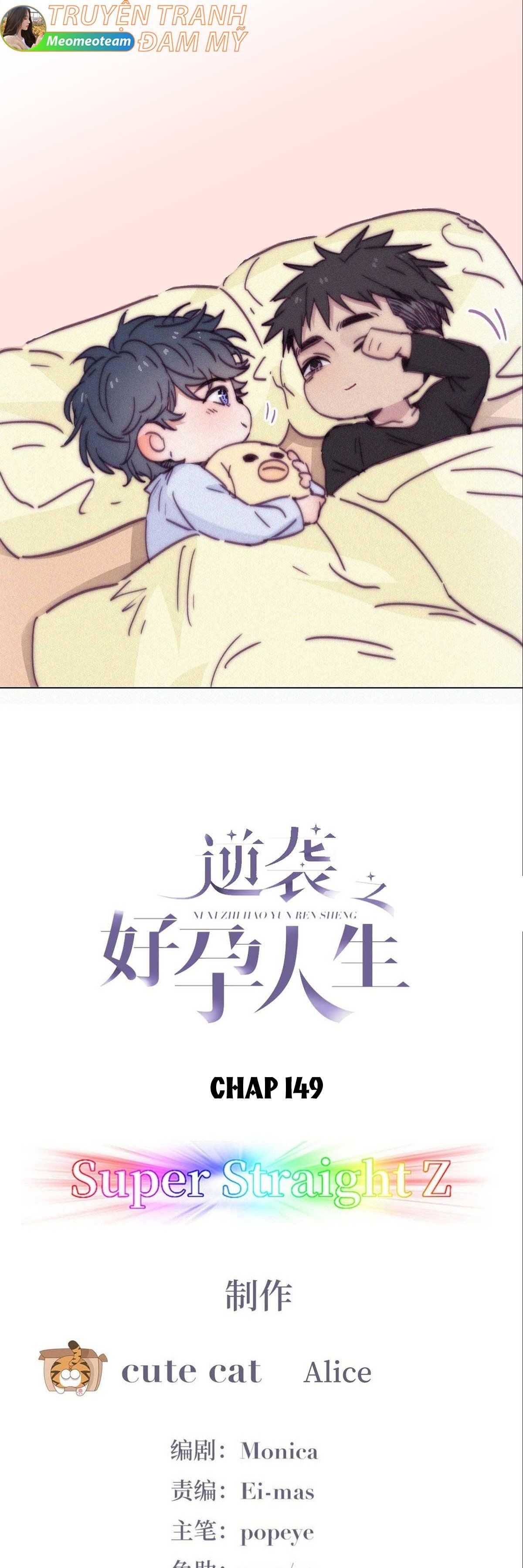 đọc truyện Nghịch Tập Chi Hảo Dựng Nhân Sinh Chương 150 ảnh 3 tại Thiên Thai Truyện