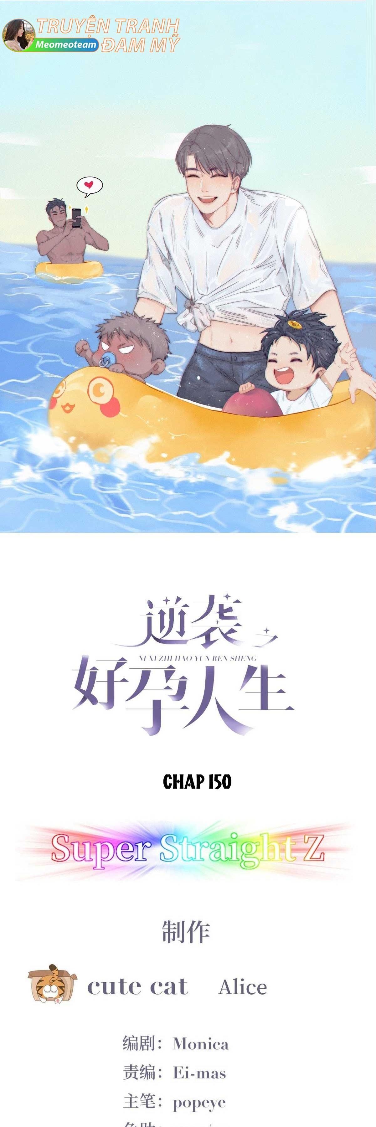 đọc truyện Nghịch Tập Chi Hảo Dựng Nhân Sinh Chương 151 ảnh 3 tại Thiên Thai Truyện