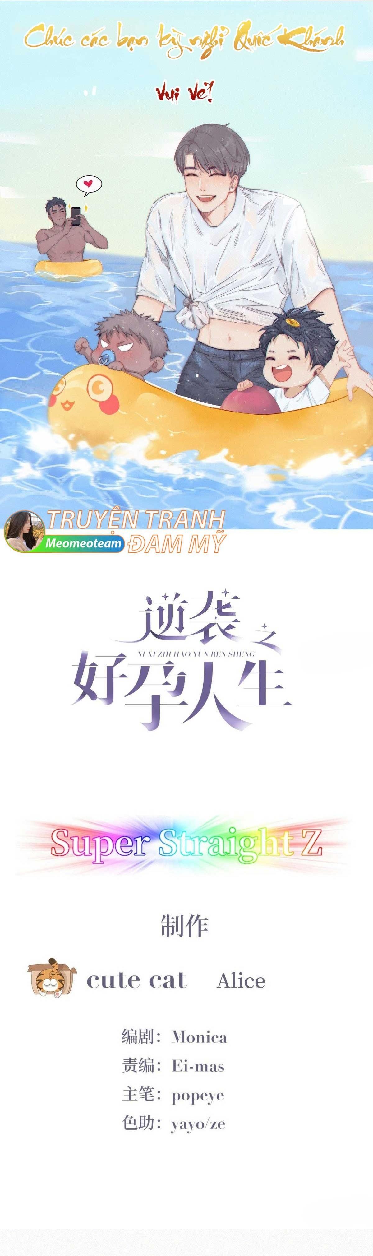 đọc truyện Nghịch Tập Chi Hảo Dựng Nhân Sinh Chương 152 ảnh 3 tại Thiên Thai Truyện