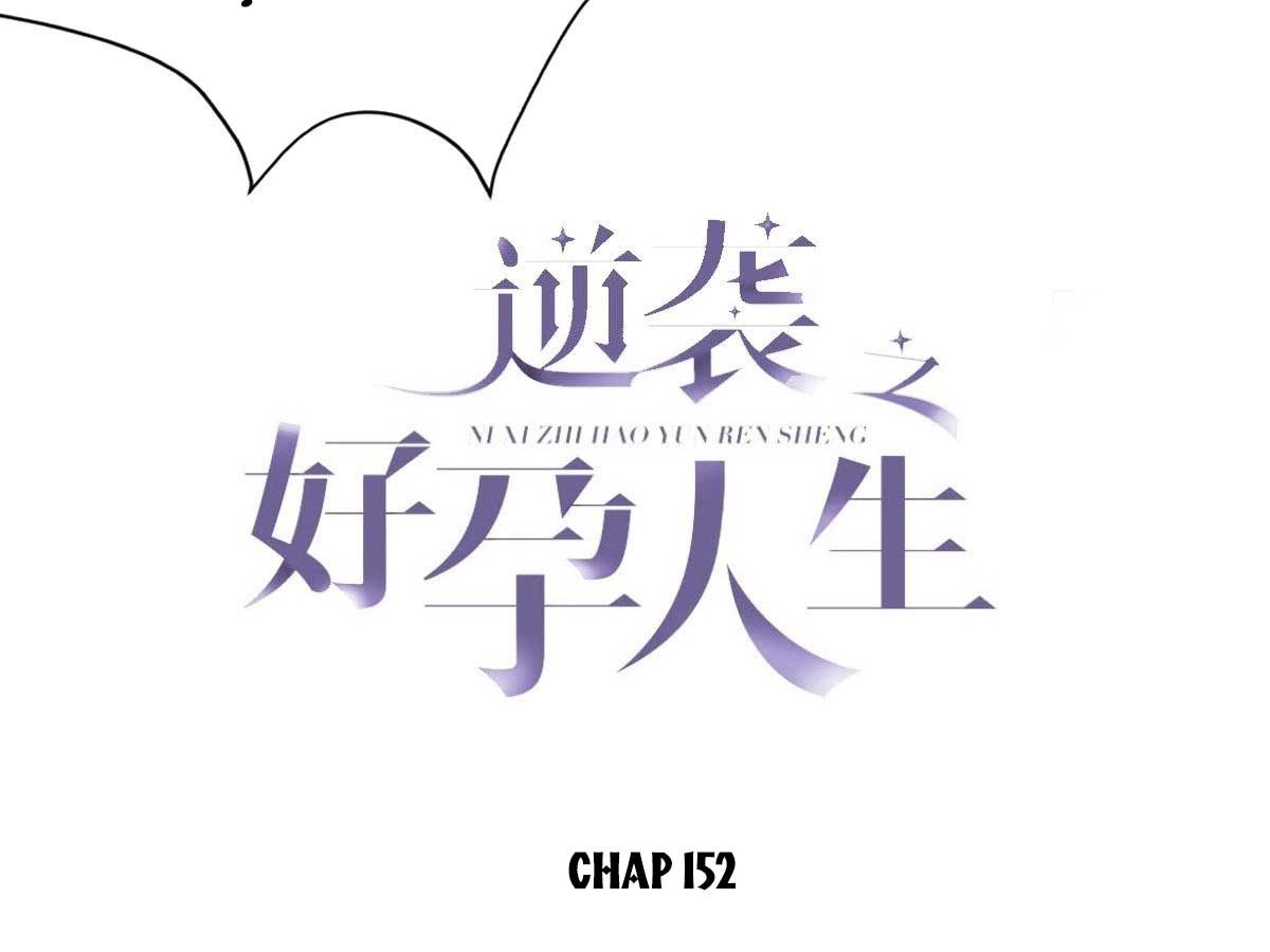 đọc truyện Nghịch Tập Chi Hảo Dựng Nhân Sinh Chương 153 ảnh 5 tại Thiên Thai Truyện