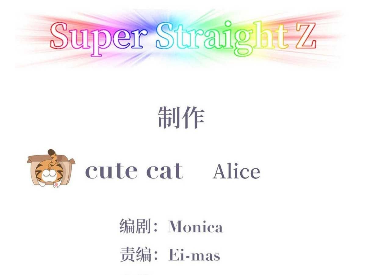 đọc truyện Nghịch Tập Chi Hảo Dựng Nhân Sinh Chương 153 ảnh 6 tại Thiên Thai Truyện