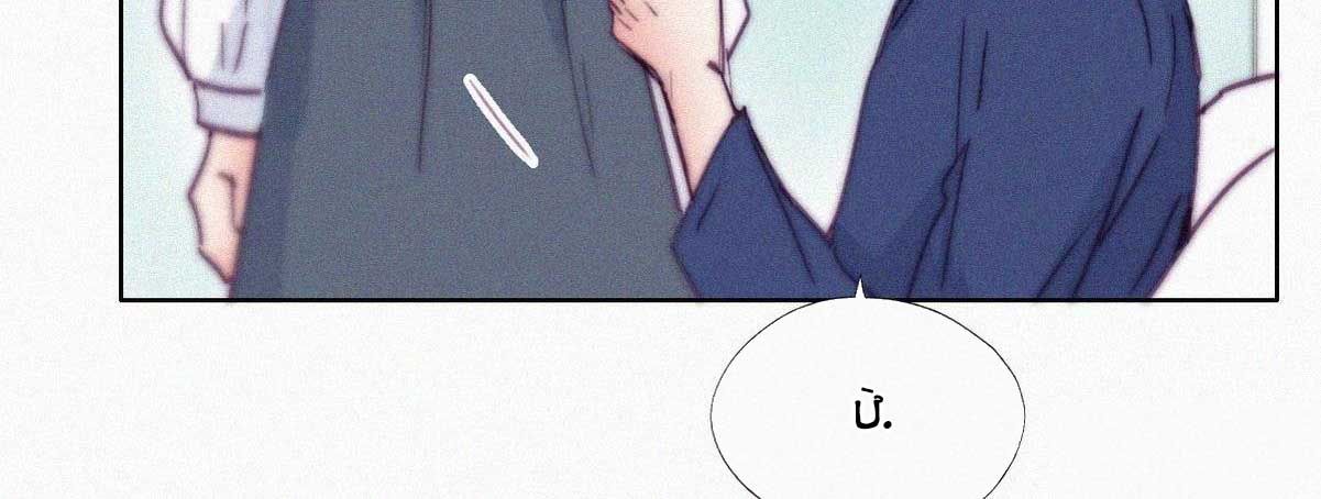 đọc truyện Nghịch Tập Chi Hảo Dựng Nhân Sinh Chương 155 ảnh 64 tại Thiên Thai Truyện