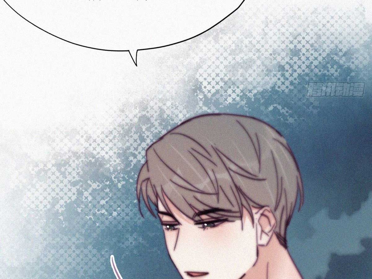 đọc truyện Nghịch Tập Chi Hảo Dựng Nhân Sinh Chương 156 ảnh 91 tại Thiên Thai Truyện