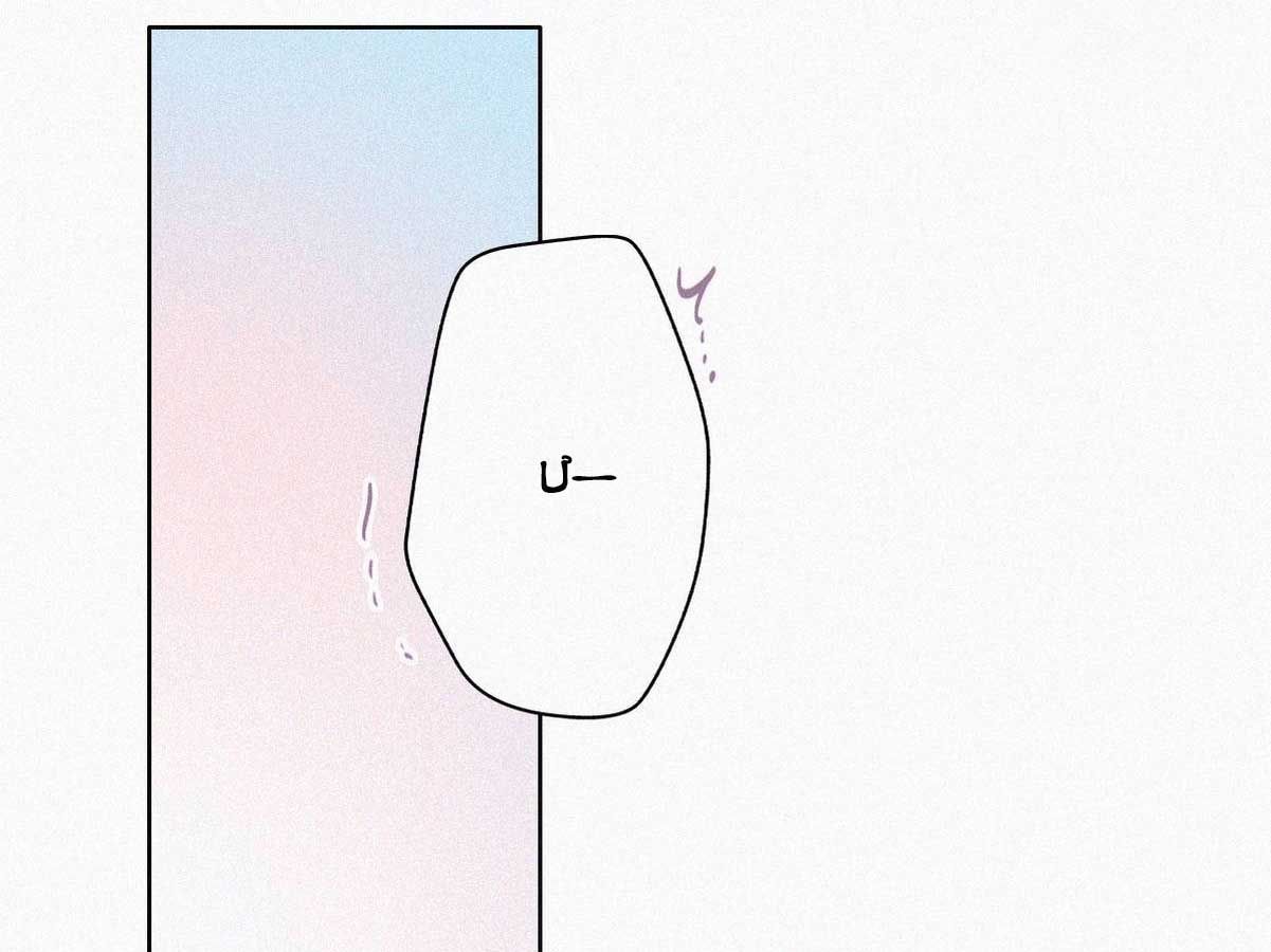 đọc truyện Nghịch Tập Chi Hảo Dựng Nhân Sinh Chương 158 ảnh 31 tại Thiên Thai Truyện