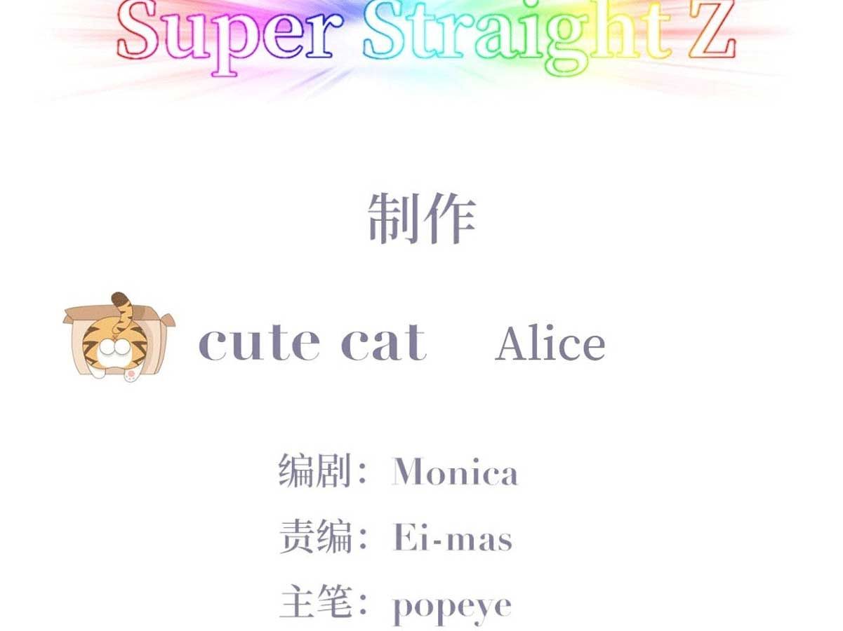 đọc truyện Nghịch Tập Chi Hảo Dựng Nhân Sinh Chương 158 ảnh 6 tại Thiên Thai Truyện