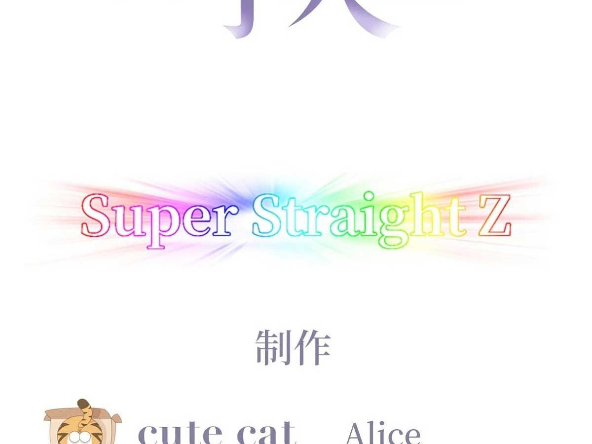 đọc truyện Nghịch Tập Chi Hảo Dựng Nhân Sinh Chương 159 ảnh 6 tại Thiên Thai Truyện