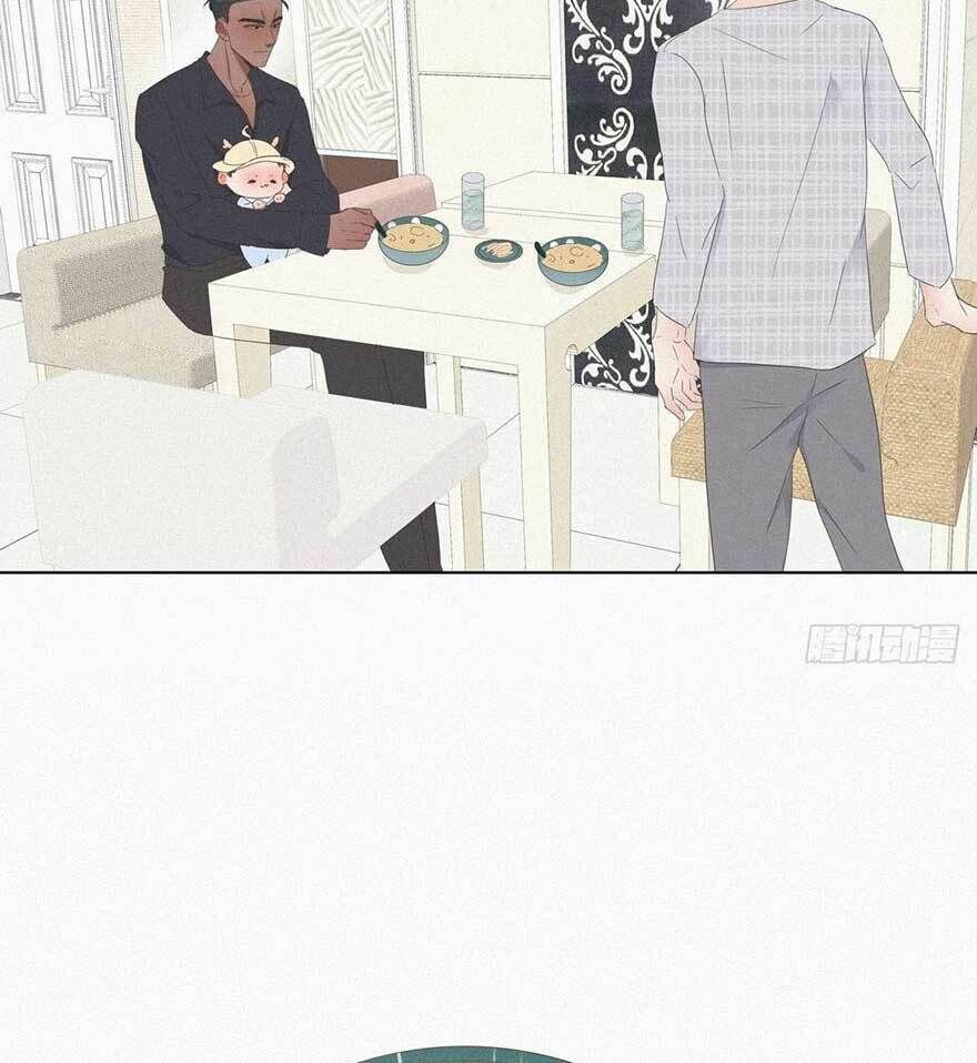 đọc truyện Nghịch Tập Chi Hảo Dựng Nhân Sinh Chương 16 ảnh 70 tại Thiên Thai Truyện