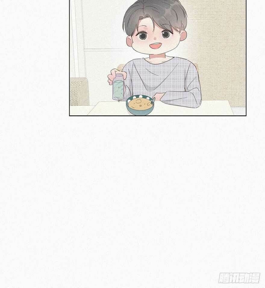 đọc truyện Nghịch Tập Chi Hảo Dựng Nhân Sinh Chương 16 ảnh 75 tại Thiên Thai Truyện