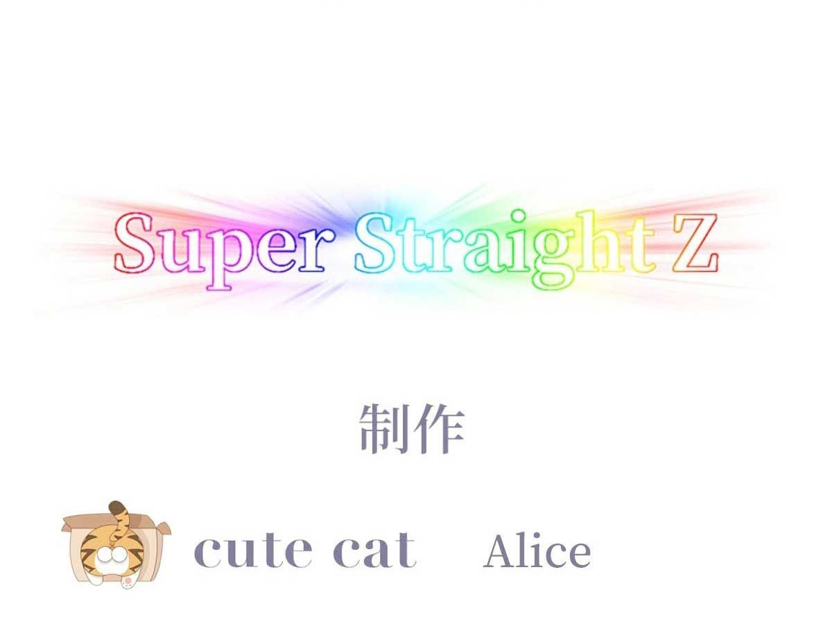 đọc truyện Nghịch Tập Chi Hảo Dựng Nhân Sinh Chương 160 ảnh 6 tại Thiên Thai Truyện