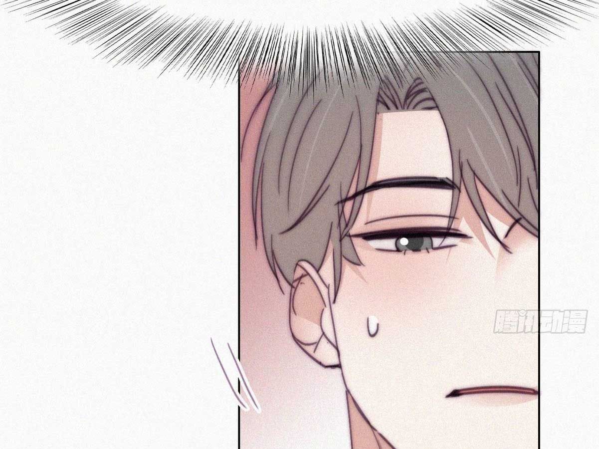 đọc truyện Nghịch Tập Chi Hảo Dựng Nhân Sinh Chương 160 ảnh 80 tại Thiên Thai Truyện