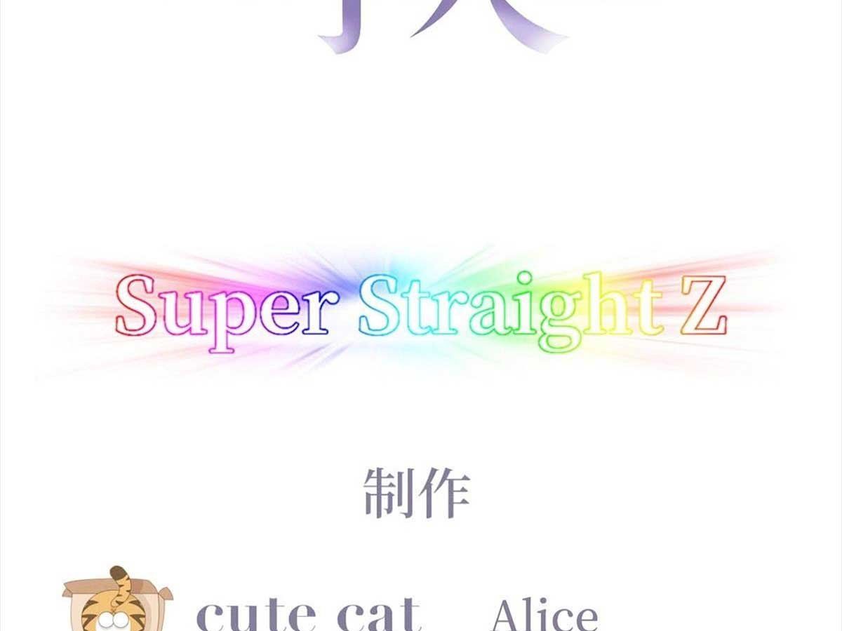 đọc truyện Nghịch Tập Chi Hảo Dựng Nhân Sinh Chương 163 ảnh 6 tại Thiên Thai Truyện