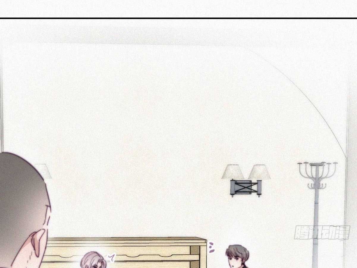 đọc truyện Nghịch Tập Chi Hảo Dựng Nhân Sinh Chương 164 ảnh 16 tại Thiên Thai Truyện