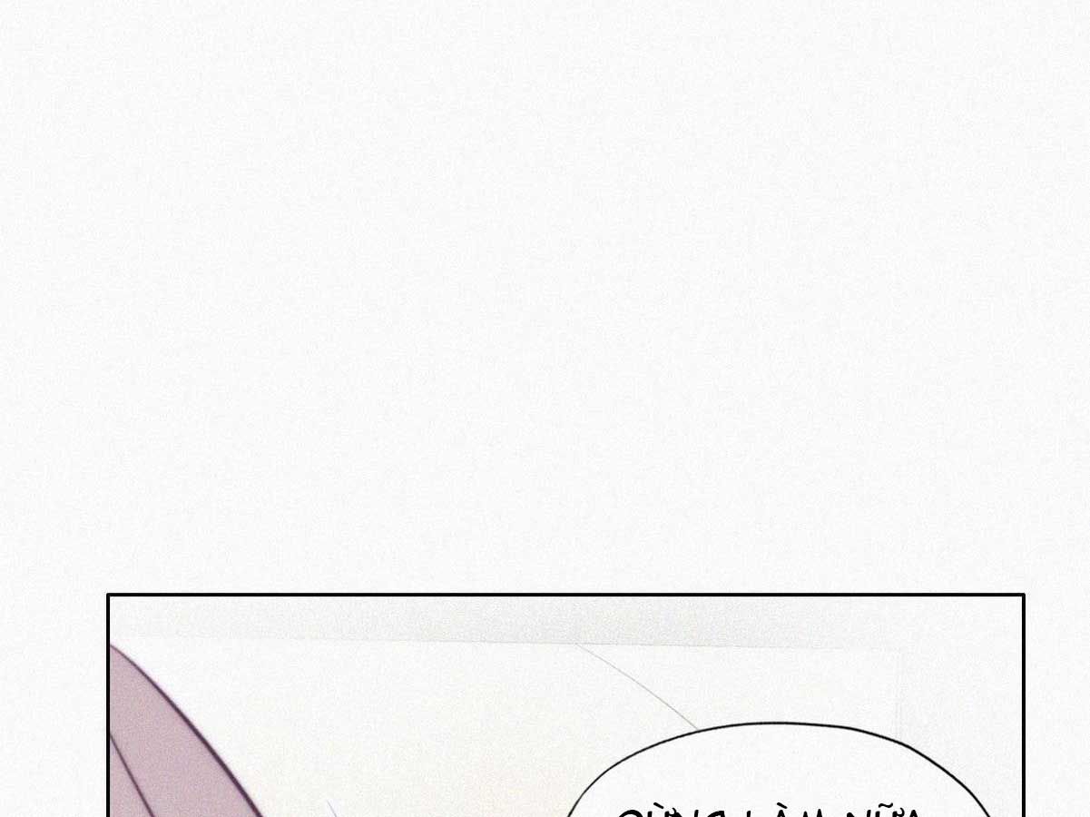 đọc truyện Nghịch Tập Chi Hảo Dựng Nhân Sinh Chương 164 ảnh 41 tại Thiên Thai Truyện