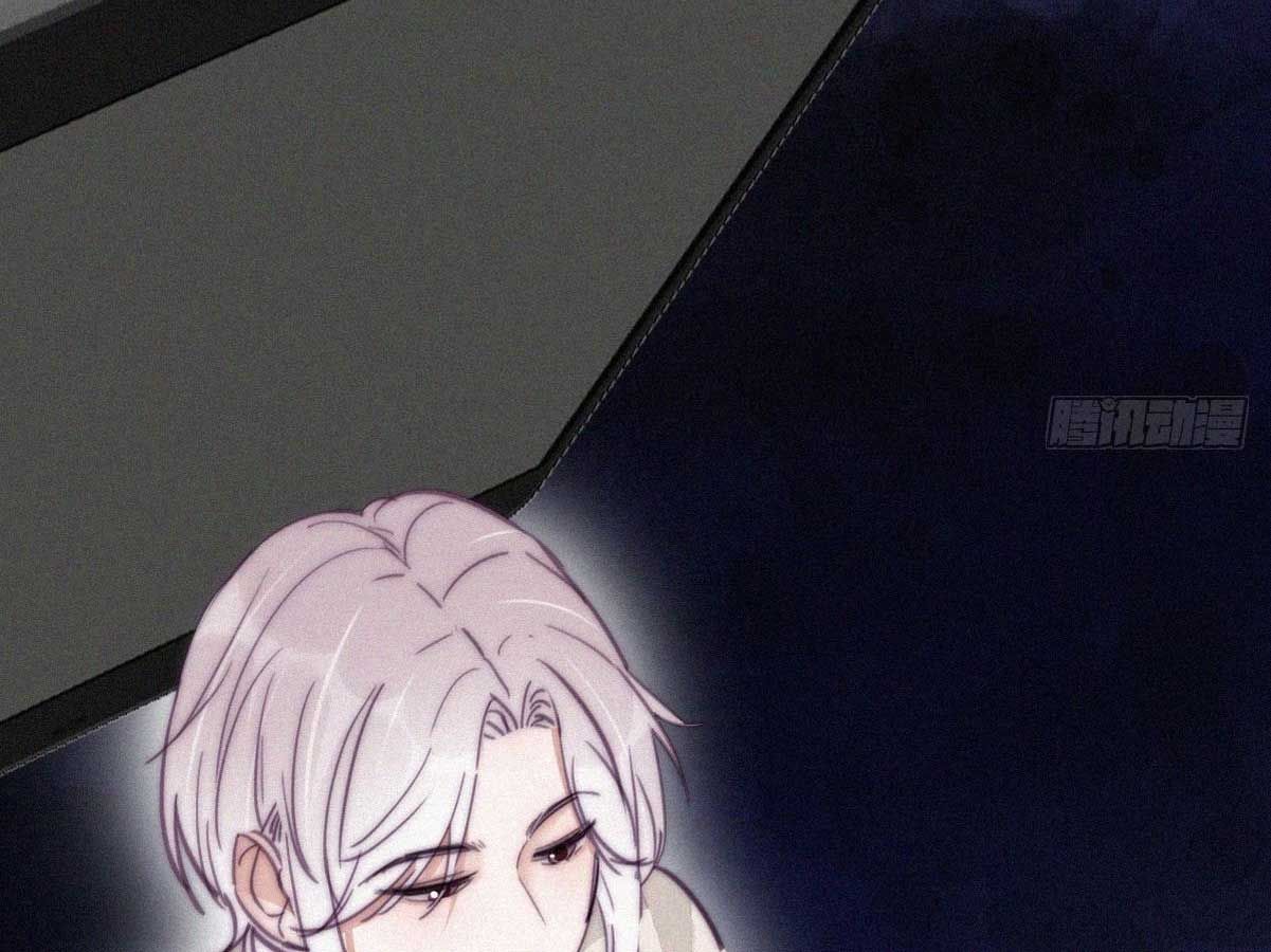 đọc truyện Nghịch Tập Chi Hảo Dựng Nhân Sinh Chương 164 ảnh 90 tại Thiên Thai Truyện