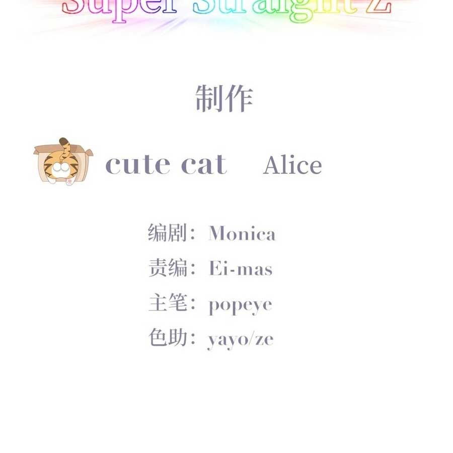 đọc truyện Nghịch Tập Chi Hảo Dựng Nhân Sinh Chương 166 ảnh 6 tại Thiên Thai Truyện