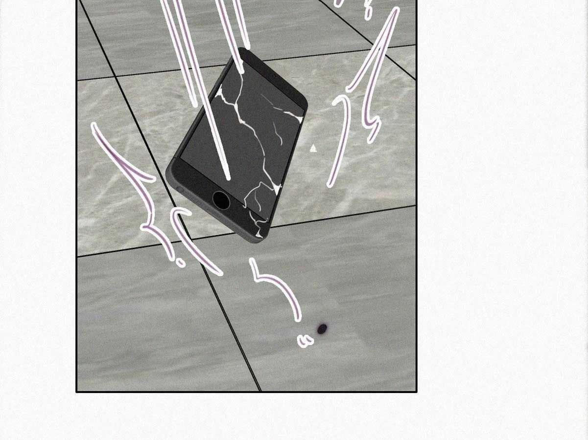 đọc truyện Nghịch Tập Chi Hảo Dựng Nhân Sinh Chương 167 ảnh 45 tại Thiên Thai Truyện