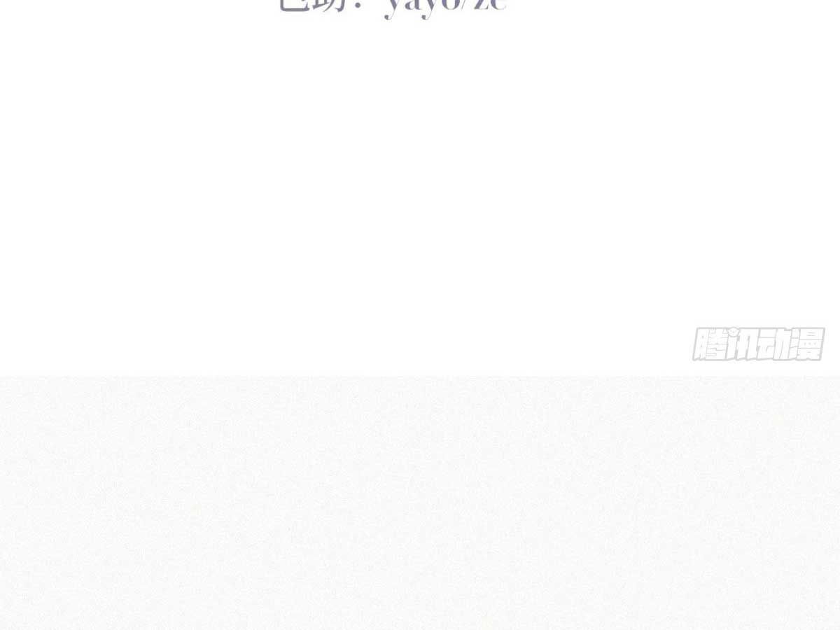 đọc truyện Nghịch Tập Chi Hảo Dựng Nhân Sinh Chương 167 ảnh 8 tại Thiên Thai Truyện