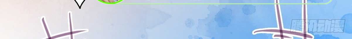 đọc truyện Nghịch Tập Chi Hảo Dựng Nhân Sinh Chương 167 ảnh 67 tại Thiên Thai Truyện