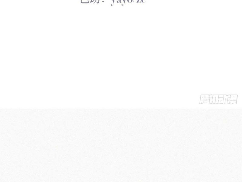 đọc truyện Nghịch Tập Chi Hảo Dựng Nhân Sinh Chương 168 ảnh 8 tại Thiên Thai Truyện