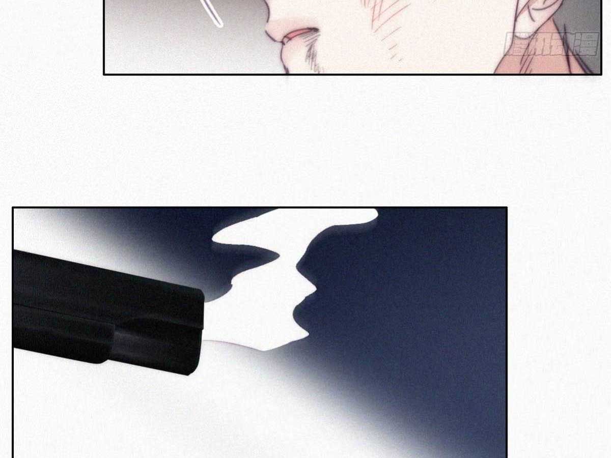 đọc truyện Nghịch Tập Chi Hảo Dựng Nhân Sinh Chương 169 ảnh 112 tại Thiên Thai Truyện