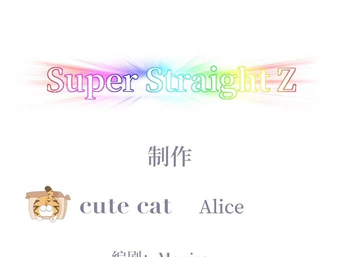 đọc truyện Nghịch Tập Chi Hảo Dựng Nhân Sinh Chương 169 ảnh 6 tại Thiên Thai Truyện