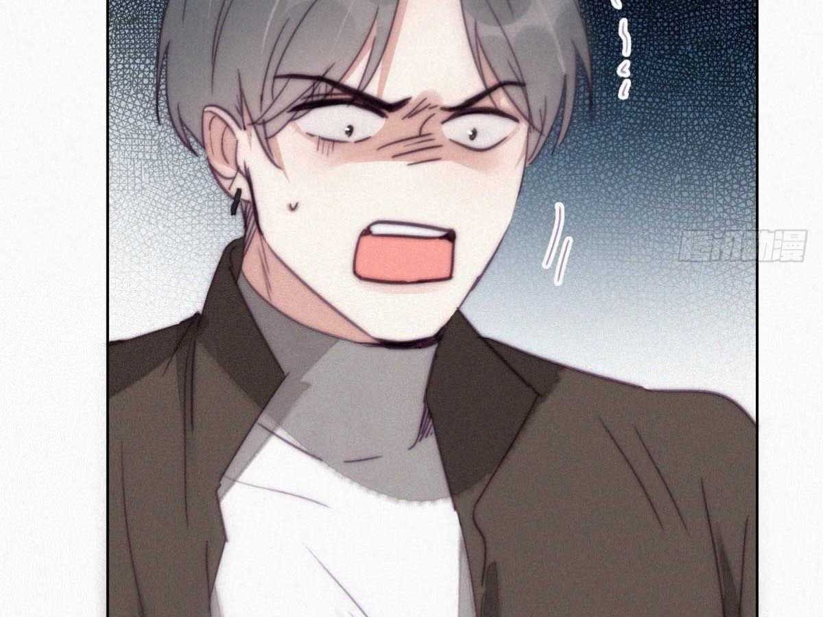 đọc truyện Nghịch Tập Chi Hảo Dựng Nhân Sinh Chương 169 ảnh 51 tại Thiên Thai Truyện