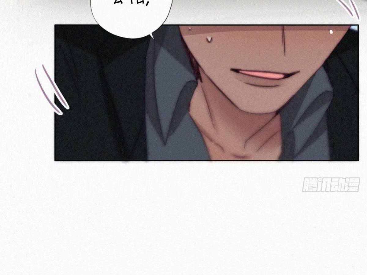 đọc truyện Nghịch Tập Chi Hảo Dựng Nhân Sinh Chương 169 ảnh 55 tại Thiên Thai Truyện