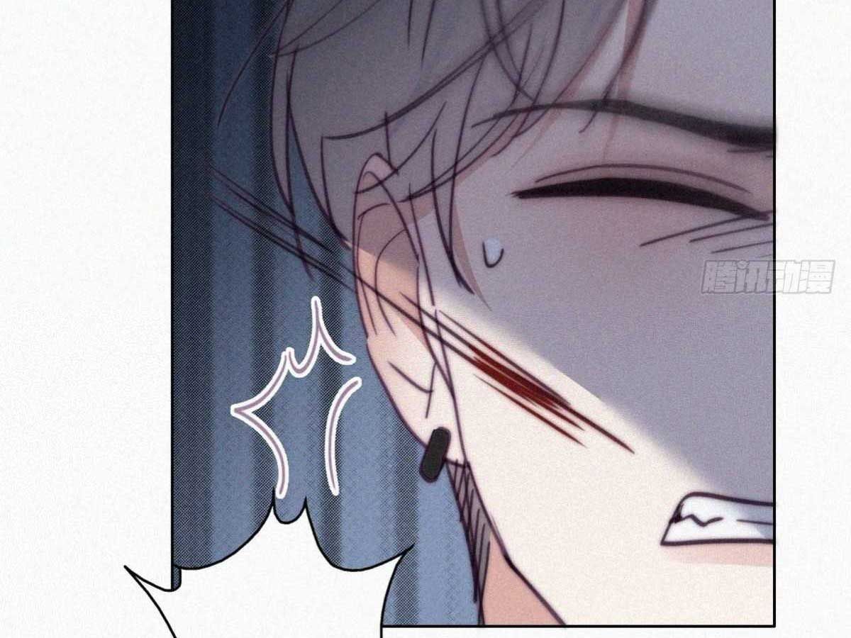 đọc truyện Nghịch Tập Chi Hảo Dựng Nhân Sinh Chương 169 ảnh 60 tại Thiên Thai Truyện