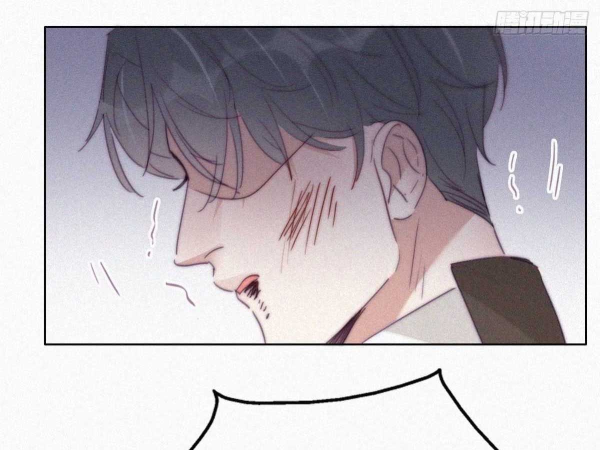 đọc truyện Nghịch Tập Chi Hảo Dựng Nhân Sinh Chương 169 ảnh 68 tại Thiên Thai Truyện