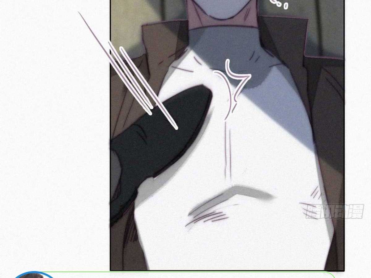 đọc truyện Nghịch Tập Chi Hảo Dựng Nhân Sinh Chương 169 ảnh 79 tại Thiên Thai Truyện