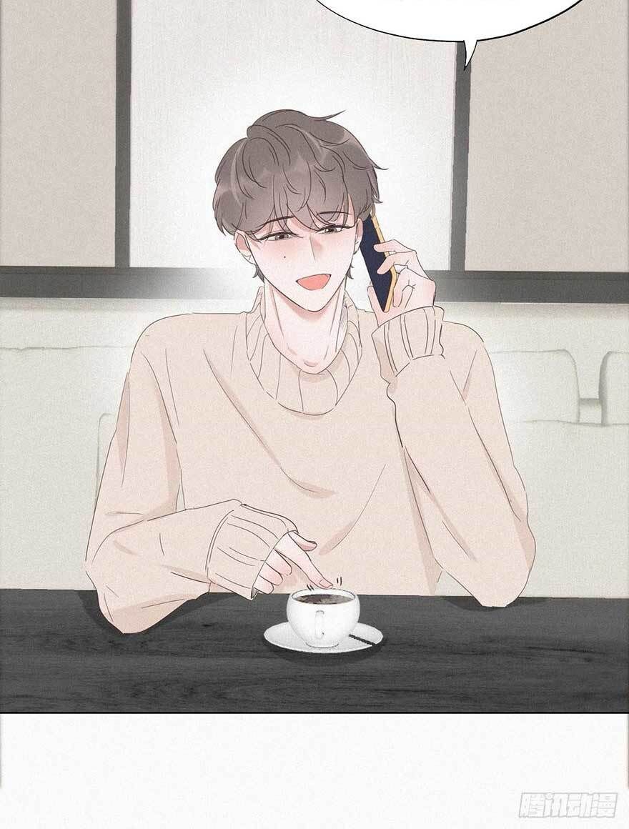 đọc truyện Nghịch Tập Chi Hảo Dựng Nhân Sinh Chương 17 ảnh 17 tại Thiên Thai Truyện