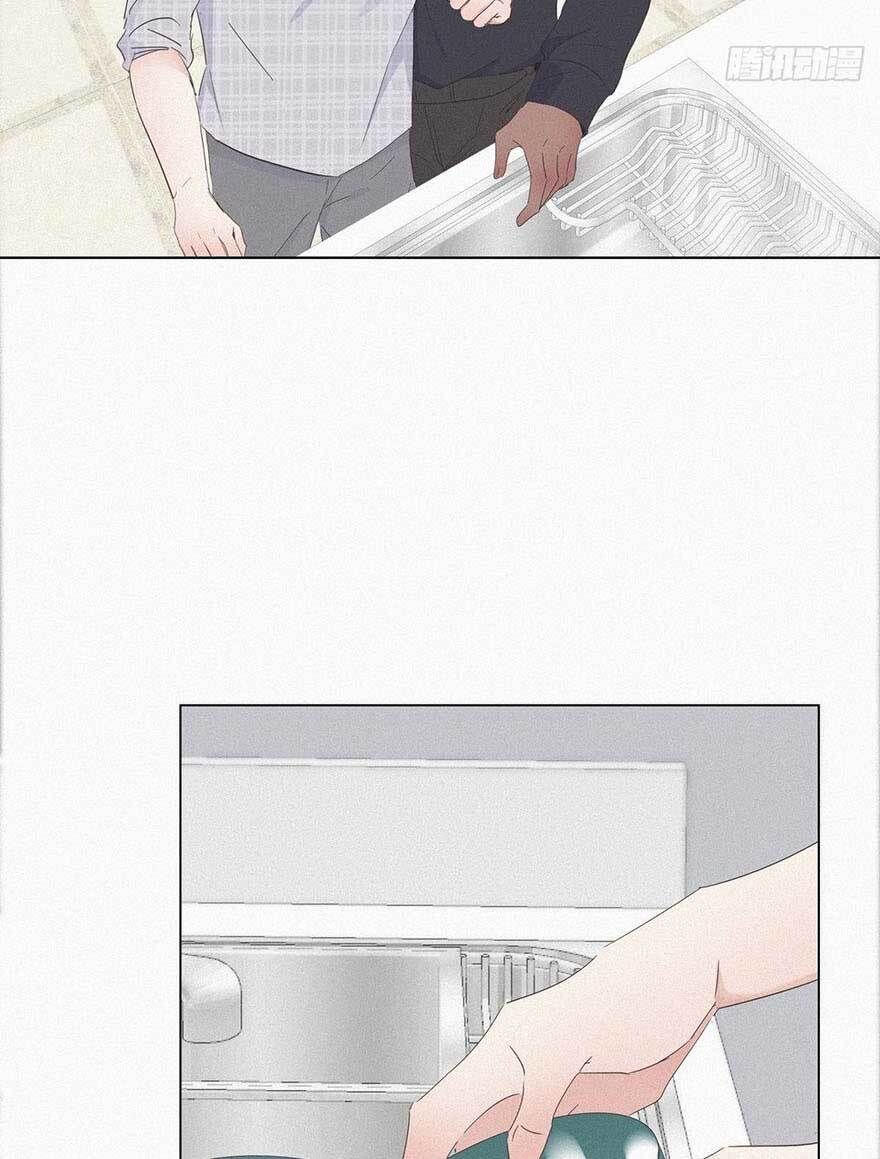 đọc truyện Nghịch Tập Chi Hảo Dựng Nhân Sinh Chương 17 ảnh 39 tại Thiên Thai Truyện