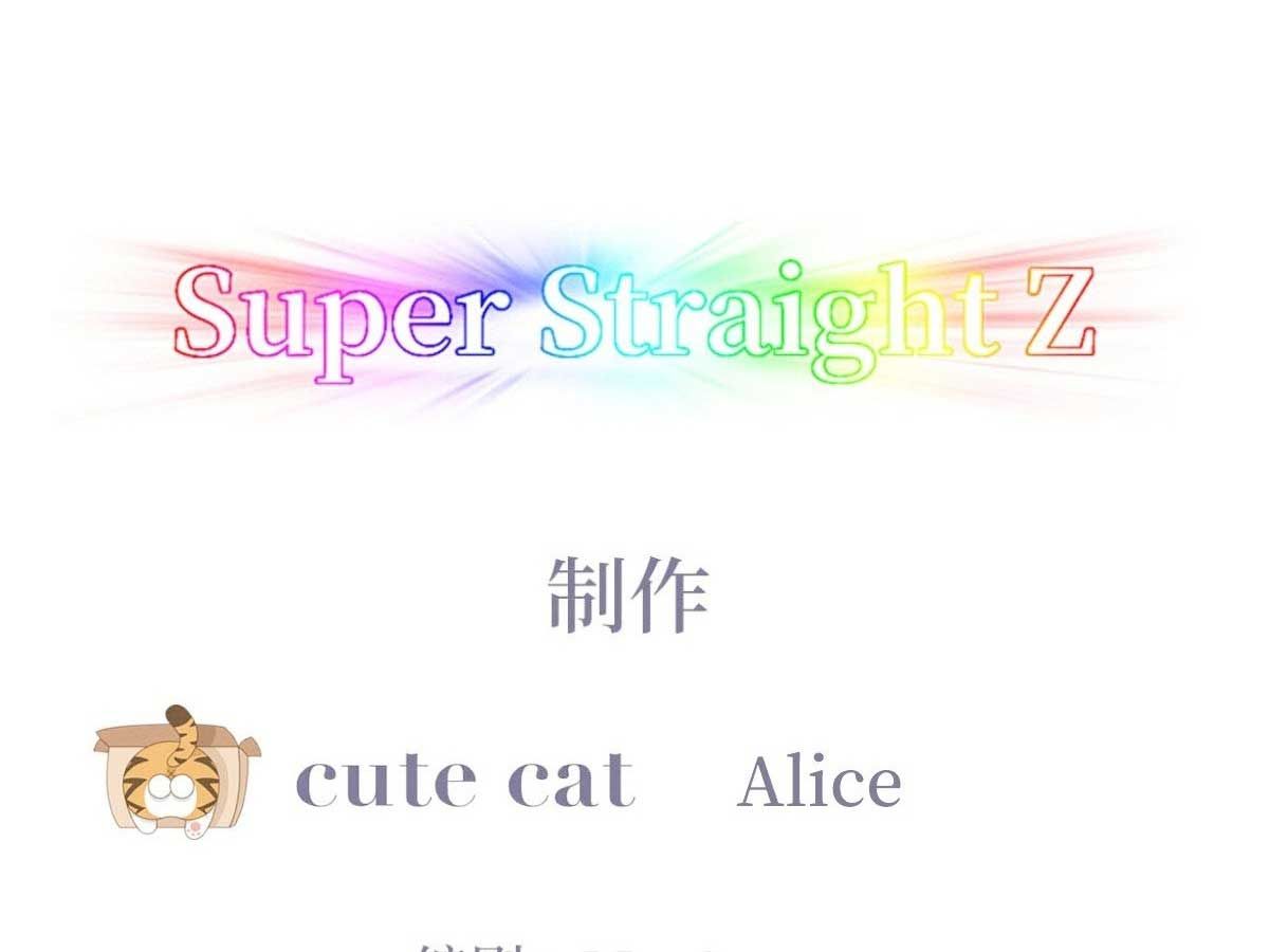 đọc truyện Nghịch Tập Chi Hảo Dựng Nhân Sinh Chương 170 ảnh 6 tại Thiên Thai Truyện