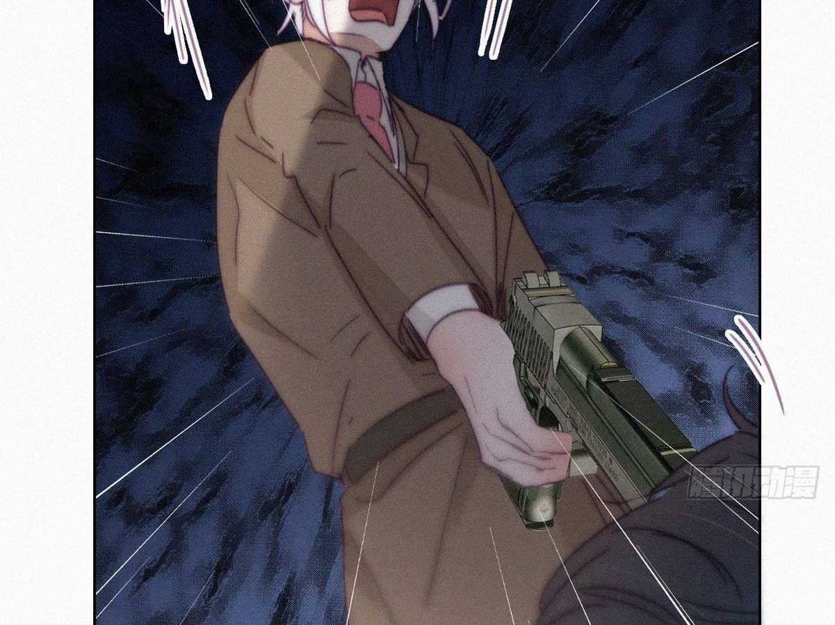 đọc truyện Nghịch Tập Chi Hảo Dựng Nhân Sinh Chương 170 ảnh 44 tại Thiên Thai Truyện