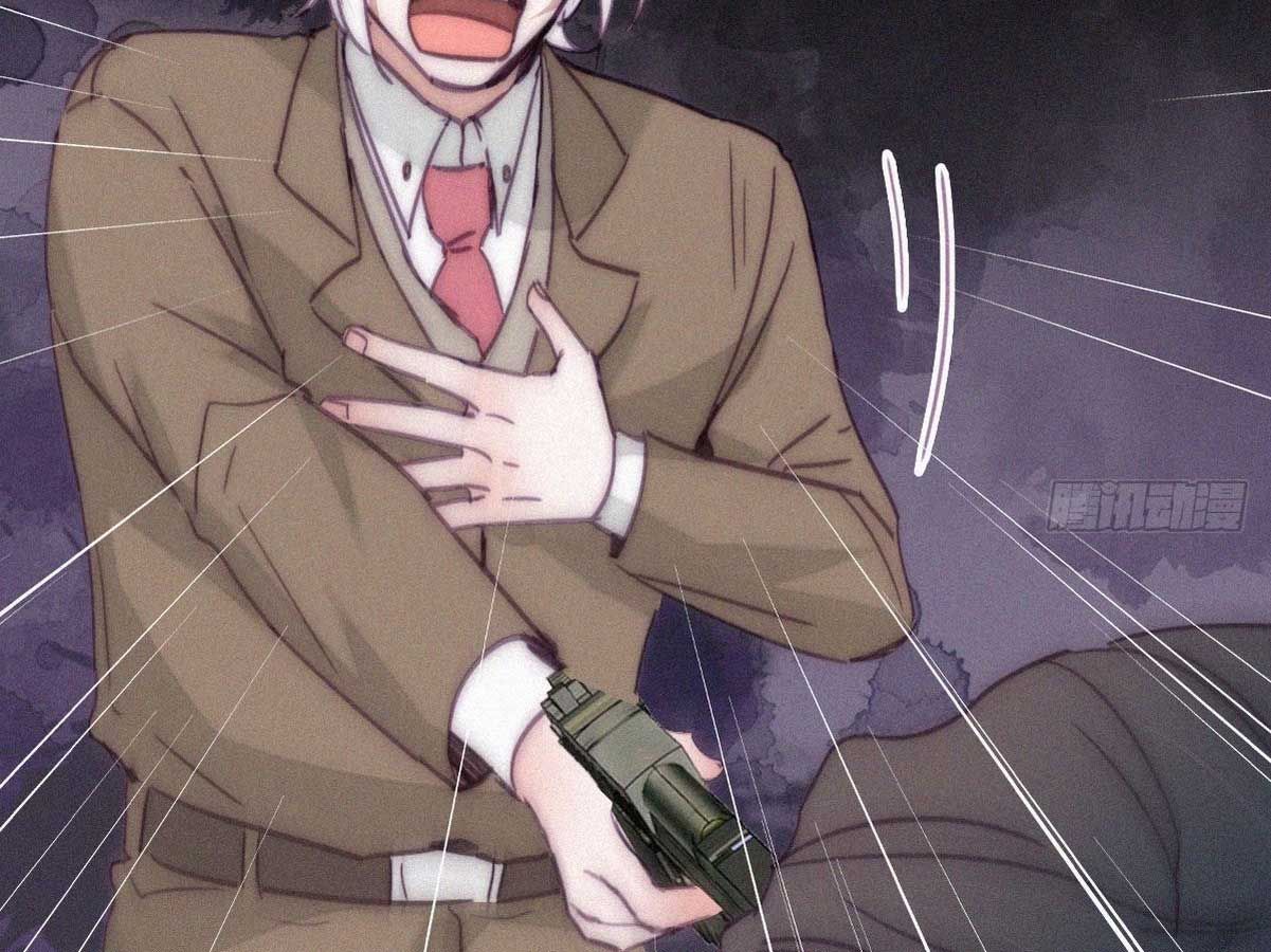 đọc truyện Nghịch Tập Chi Hảo Dựng Nhân Sinh Chương 170 ảnh 83 tại Thiên Thai Truyện